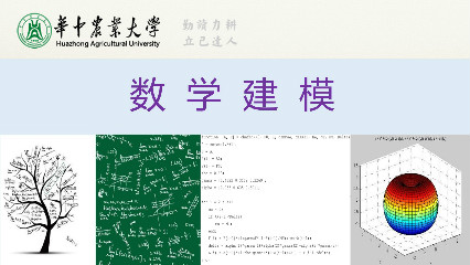 摩尔庄园(图1)