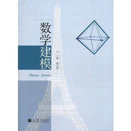 数学中国数学建模国际赛(小美赛)(2025CertificateAuthorityCupInternationalMhemacalConsnModeling)(图1)