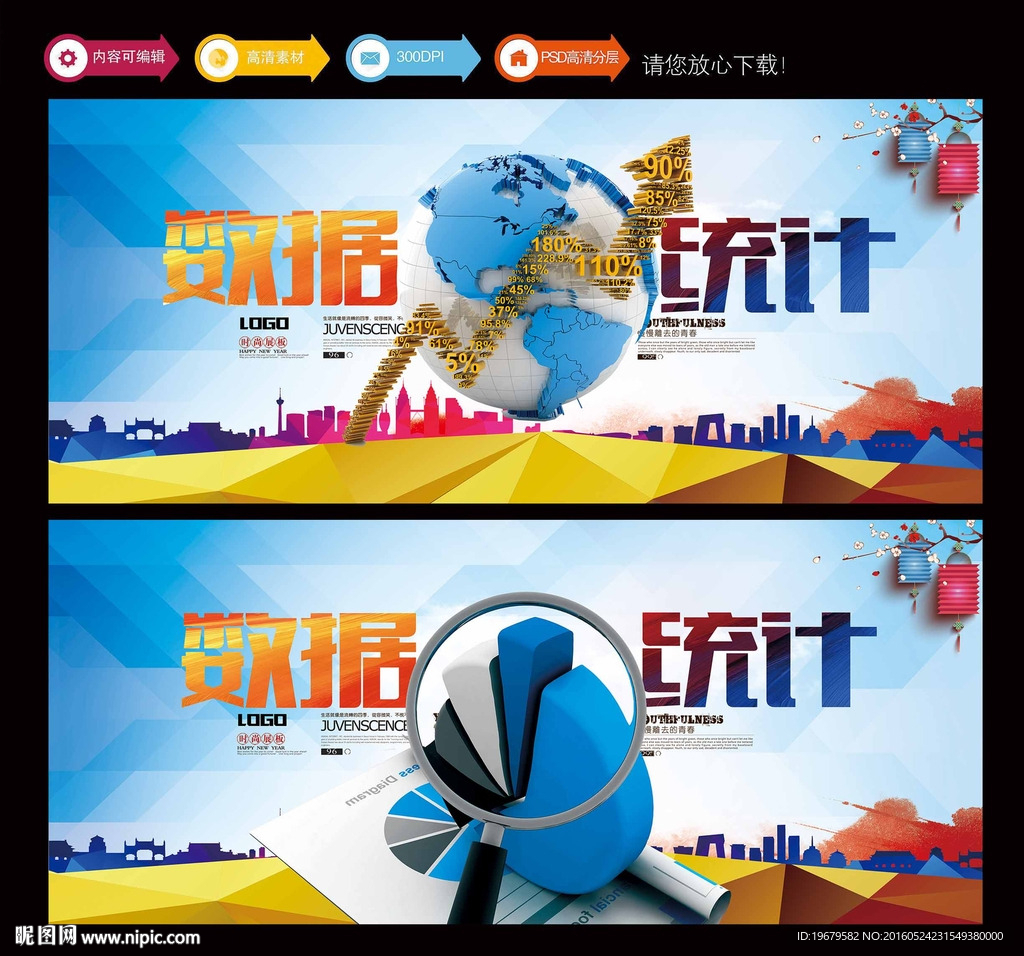 国家统计局:1—8月光纤制造、光缆制造行业利润分别增长53倍和10倍(图1)